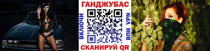 Каннабис Amnesia  где купить   гидра вход  Вязники 