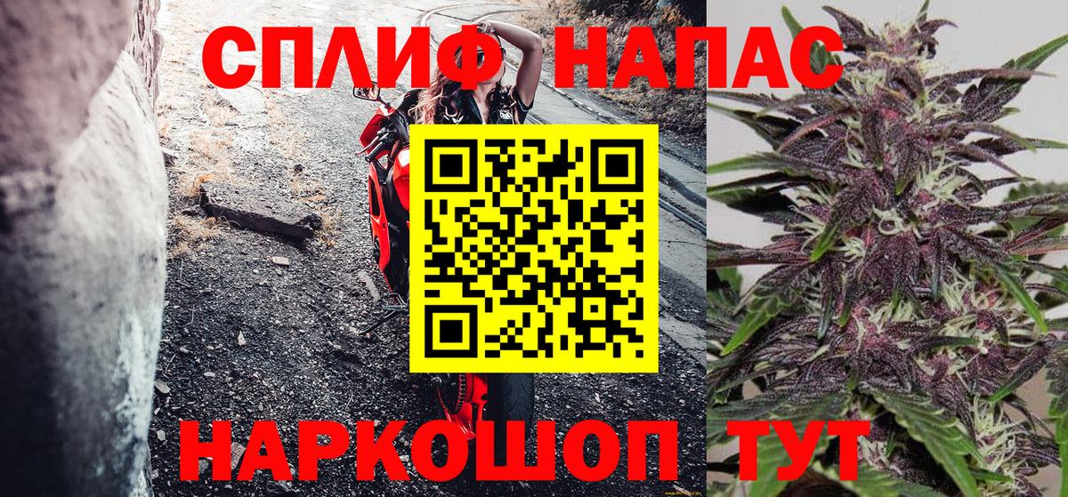 МАРИХУАНА план  Вязники  Марихуана SATIVA & INDICA 