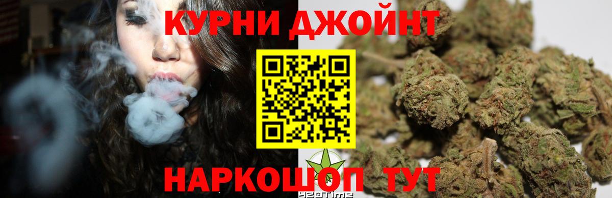 МАРИХУАНА THC 21%  Вход с VPN  Вязники  Каннабис THC 21%  Канабис THC 21% 